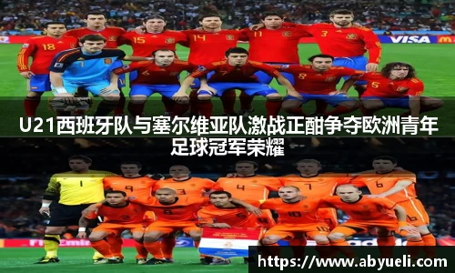 jinnianhui官网