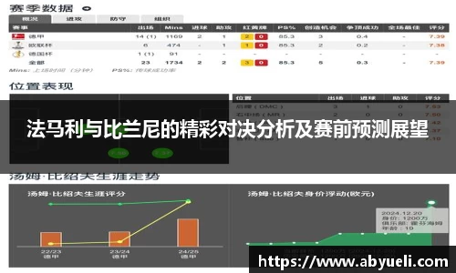 jinnianhui官网