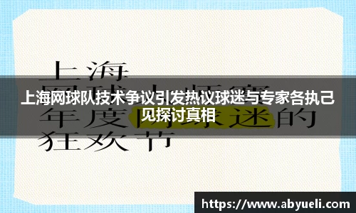 jinnianhui官网