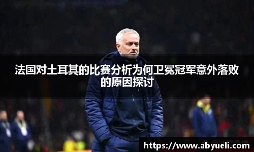 jinnianhui官网